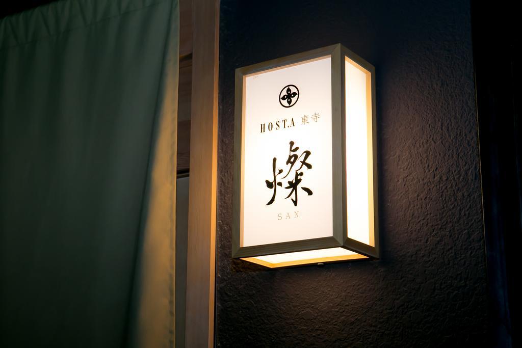 Villa Hosta Toji San Kyōto Esterno foto