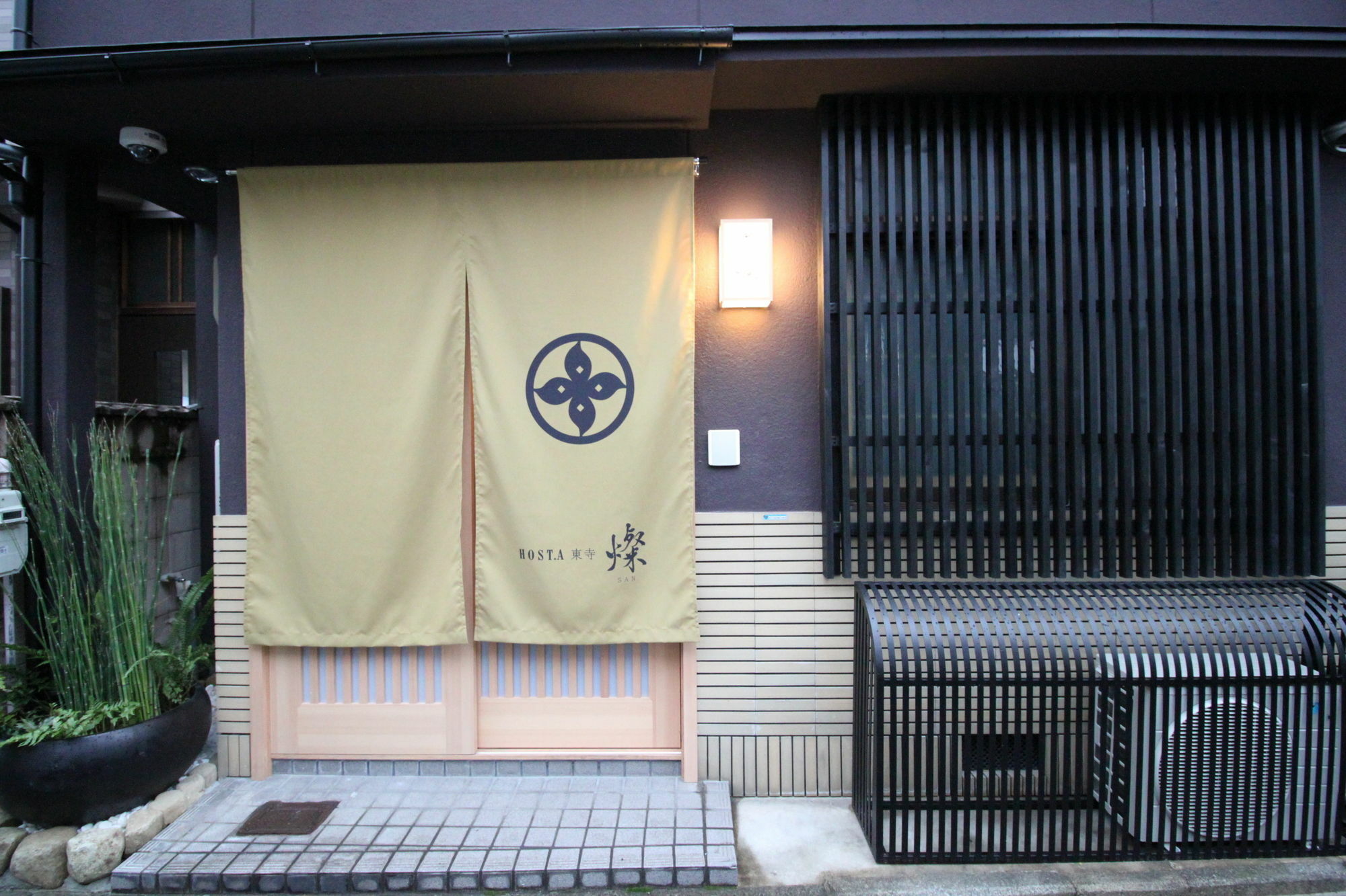Villa Hosta Toji San Kyōto Esterno foto